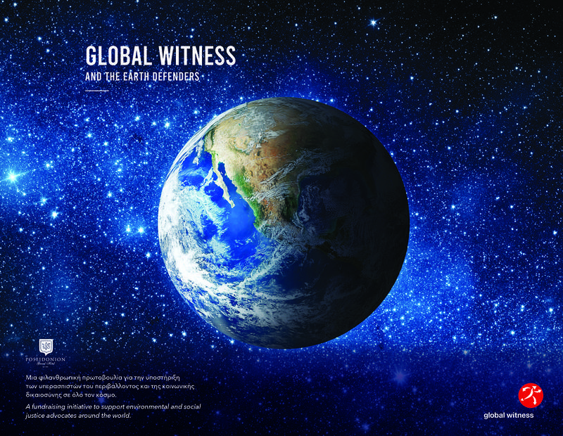 Witness Earth